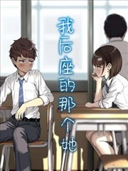 末世热血漫画画面四