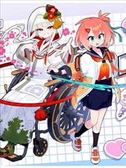 火影忍者漫画卡片配图